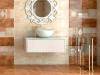 Декор Sanchis Biselado Loire Light Nataly 25x75 фото 3