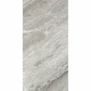 Керамогранит Cerdomus Supreme 75404 Beige Lev Ret 60x120