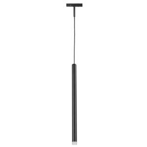 Трековый светодиодный светильник Lightstar Linea 236247