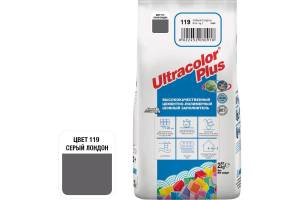 Затирка Mapei Ultracolor Plus с водоотталкивающим и антигрибковым эффектом 119 Серый лондон 2кг