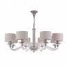 Подвесная люстра Maytoni Maryland ARM526PL-08GR