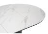 Керамический стол Notta Лорен 664691 Snow white фото 5