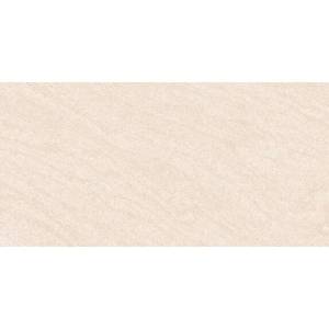 Керамическая плитка Beryoza Ceramica Рамина Светло-Бежевый 25x50