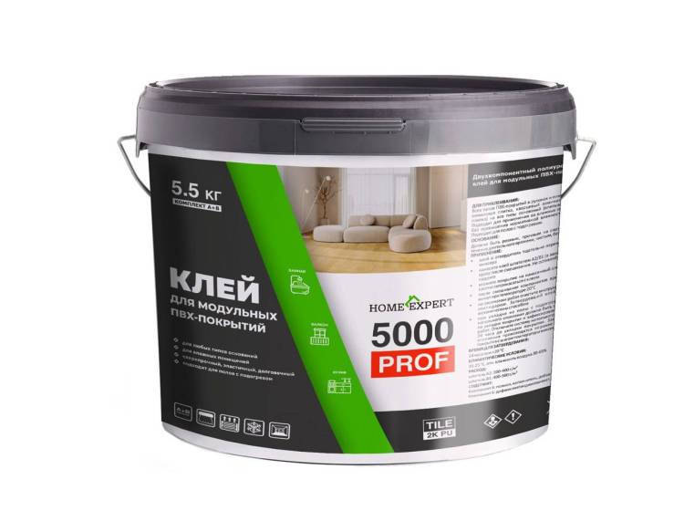 Клей для ПВХ плитки Home Expert 5000 PROF 2К ПУ (5.5 кг)