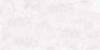 Керамогранит Buono Ceramica Stones SVL4444C Cloud Bianco Carving 60x120 фото 5