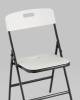 Набор из 4 складных стульев Stool Group Super Lite D15S N white X4 белый, банкетные фото 8