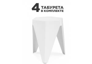 Набор из 4 табуретов Woodville Korner 575865 white