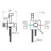 Гигиенический душ Remer Qubika Q65W хром, со смесителем фото 3