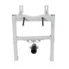 Инсталляция для биде BelBagno BB024-BD фото 4