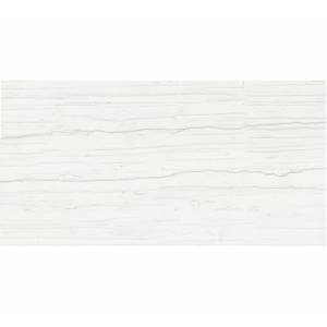 Керамогранит Axima Тиволи Бежевый 60x120