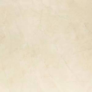 Керамогранит Kutahya Royal 30630220701100 Pulpis Bone Rektifiye Parlak Nano 80x80 Керамогранит Kutahya Royal 30630220701100 Pulpis Bone Rektifiye Parlak Nano 80x80