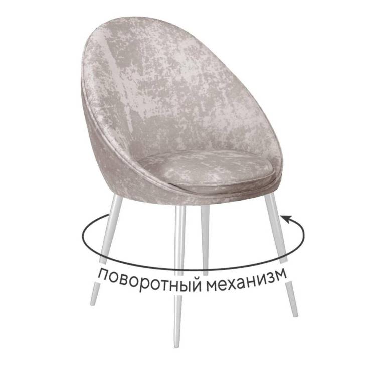 Стул Дик DikLine 234 00-00076167 M02 бежевый, ножки белые, поворотный
