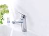 Смеситель для раковины Grohe Eurodisc Cosmopolitan 3246920E фото 3