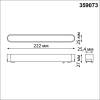 Трековый светильник Novotech Shino 359073 фото 5