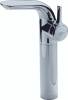 Смеситель для раковины Ideal Standard Melange A4266AA
