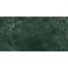 Керамогранит Gravita Imagine Bottle Green Sugar 60x120