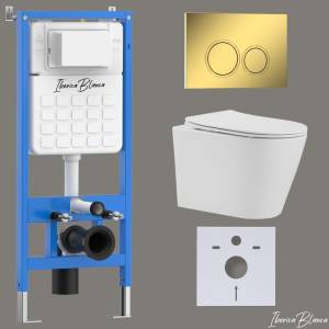 Комплект Iberica Blanca Burgos Alto IB001.BRA.231.826 унитаз безободковый, белый, сиденье микролифт, клавиша смыва золото глянцевое