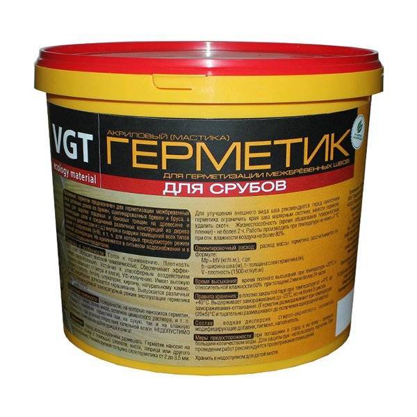 VGT ГЕРМЕТИК ДЛЯ СРУБОВ акриловый, высокоэластичный, белый (7кг)
