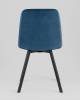 Стул Stool Group Одди Original Square SG002-F2S-L023 X4 синий 4 шт. фото 5