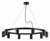 Подвесная люстра Lightstar Rullo LR020370 фото 2