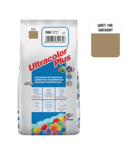 Затирка Mapei Ultracolor Plus с водоотталкивающим и антигрибковым эффектом 188 Бисквит 2кг