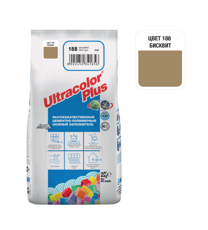 Затирка Mapei Ultracolor Plus с водоотталкивающим и антигрибковым эффектом 188 Бисквит 2кг