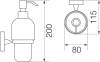 Дозатор Veragio Stanford VR.STD-7770.CR хром фото 2