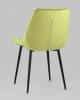 Стул Stool Group Флекс AV 405-N11-08(P) велюр оливковый фото 5