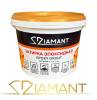 Затирка эпоксидная Diamant Color Вавилон 053, 2.5 кг, комплект