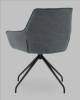 Кресло Stool Group Кимберли AV 344 W797/K12-K20PM-9005 синий, рогожка, замша, вращающееся фото 6
