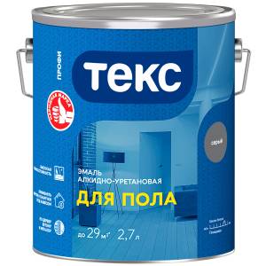 Эмаль алкидно-уретановая Текс Для Пола Профи серая глянцевая 2.7 л