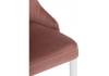 Стул на металлокаркасе Woodville Kora 15948 dark pink / white фото 7