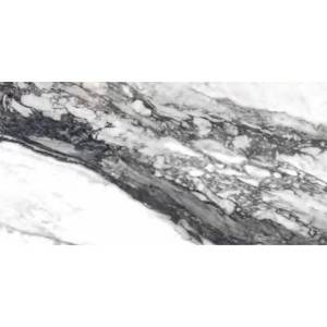 Керамогранит QUA Granite Terra Bianca S06FD129D1X10F0 Full Lap 60x120