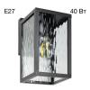 Настенный Уличный светильник Citilux Forts CLU09W1