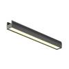 Трековый светильник Technical Basis TR161-1-16W3K-B