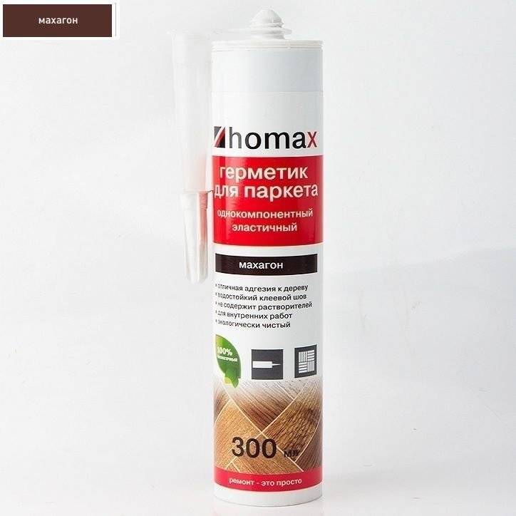 Герметик для паркета Homakoll Homax Махагон 300 мл
