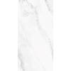 Керамогранит Basconi Home Marble BHW-0040 White Full Body Soft Polished (Gold) 60x120