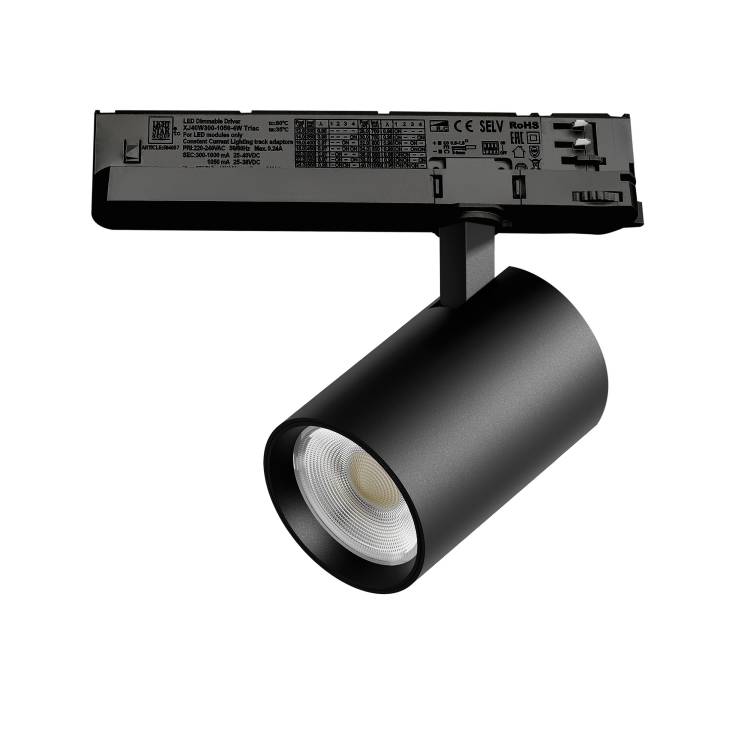 Трековый светодиодный светильник Lightstar Alta Base A5237TRIAC