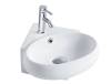 Раковина Gid Suspendido N9359 61111 белая, 36x36x15