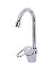 Смеситель для кухни OneLife P11-001CR,хром фото 4