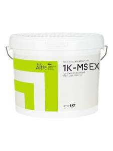 Клей однокомпонентный Lab Arte 1K-MS EXTRA 8 кг