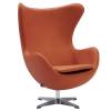 Кресло Bradex Home Egg FR 0743 Chair, оранжевый