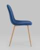 Стул Stool Group Валенсия SN OS-001-V 1009-22 DUAL темно-синий фото 3