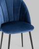 Набор из 2 стульев Stool Group Логан AV 413-Cb-08 X2 синий, велюр фото 8
