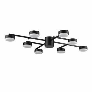 Люстра потолочная Lumion Dabra 8186/8C