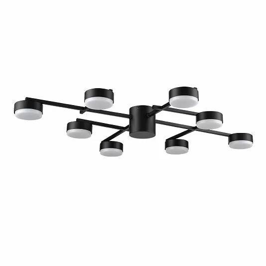Люстра потолочная Lumion Dabra 8186/8C