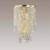 Настенный светодиодный светильник Odeon Light Stilo 6601/18WL фото 2