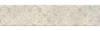 Декор Kerama Marazzi Брюссель OS/A123/26000 5 Матовый 28.5x6
