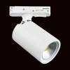 Подвесной светильник Lightstar Rullo 212936 фото 2