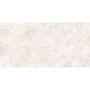 Керамогранит Laminam I Naturali Marmi LAMF009142_IT Diamond Cream 20 mm 162x324